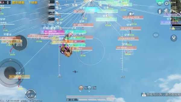 和平精英辅助【魔方直装V5】预判梓喵 子弹追踪 人物美化  全图透视 开火自瞄 物资显示