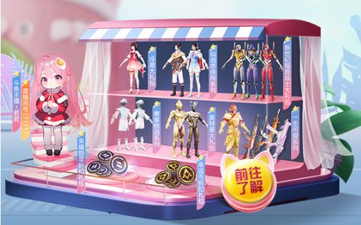 和平一体直装【GFS】原UK