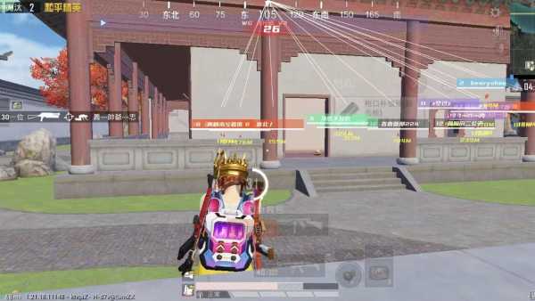 和平精英玛莎拉蒂辅助